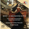 Bizet / Orchestre De La Suisse Romande / Yamada - Arlesienne Suites 1 & 2 / Ballet Music - Super Audio CD