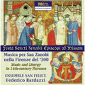 Music & Liturgy In 14th Century Florence / Var - Music & Liturgy In 14th Century Florence / Var - Music CD