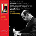 Mozart / Cherkassky,shura - Sonate Fantasie Excursions Etc. - Music CD