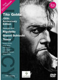 Verdi / Gobbi / New Philharmonia Orchestra - Tito Gobbi: 100th Anniversary Edition - DVD