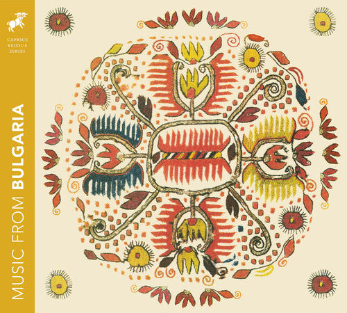 Music From Bulgaria / Various - Music From Bulgaria / Various - Music CD