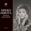 Hirota,mieko - Jazz Best - Music CD