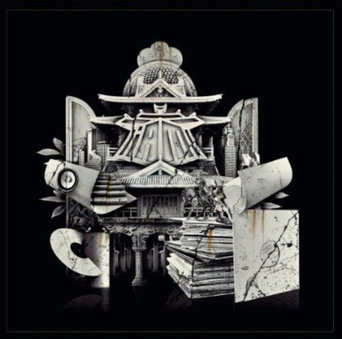 Iam - Iam - Vinyl Record