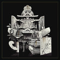 Iam - Iam - Music CD
