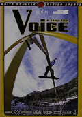Voice (2003) - Voice (2003) - DVD