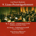 Mozart / Stiefel / Baden-badener Phil / Werner - 9 Lions Preistraegerkonzert - Music CD