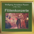 Mozart / Bertone / Mozart Festival Orch / Jancovic - Flute Ctos No 1 In G Major / Sym No 21 - Music CD