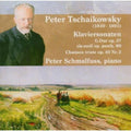 Tchaikowsky / Schmalfuss,peter - Klaviersonaten - Music CD