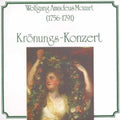 Mozart / Cohen / Mozart Festival Orch / Gal - Piano Ctos Nos 23 & 26 - Music CD