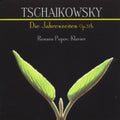 Tchaikovsky / Rossen,popov - Seasons Op 37 - Music CD