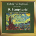 Beethoven / Phil Fest Ch & Orch / Cloutier - Symphony No 9 - Music CD