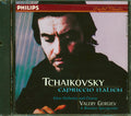 Tchaikovsky - Capriccio Italien; Marche Slav; Polonaise And Waltz From Eugene Onegin; Moussorgsky (Arr. Shostakovich): Coronation Scene From Boris Godounov; Lyadov: The Enchanted Lake (marked/ltd stock) Music CD