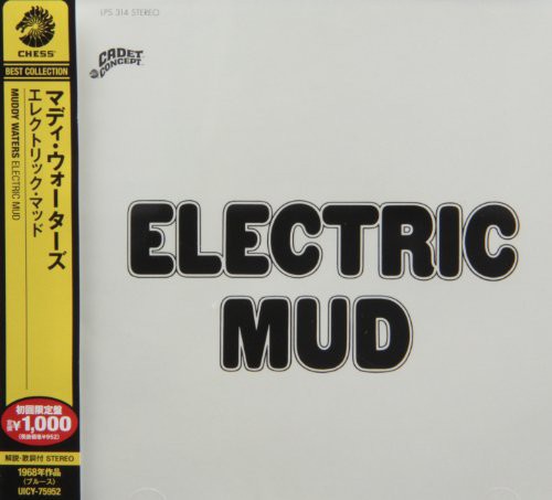 Waters,muddy - Electric Mud - Music CD