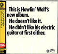 Howlin Wolf - Howlin Wolf - Music CD