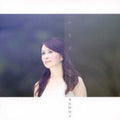 Kishino,yoshiko - Furusato-tribute To Japan- - Music CD