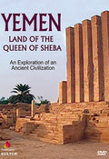 Yemen: Land Of The Queen Of Sheba - Yemen: Land Of The Queen Of Sheba - DVD