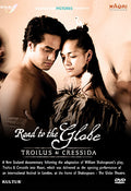 Road To The Globe: Troilus & Cressida - Road To The Globe: Troilus & Cressida - DVD