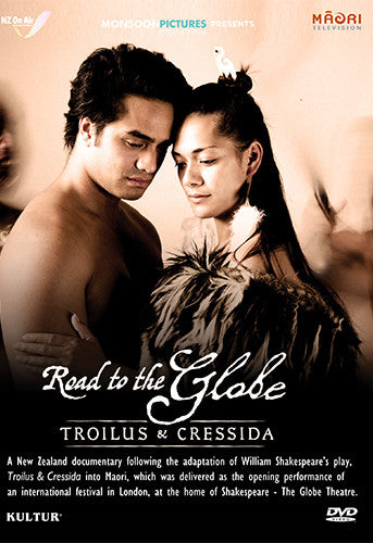 Road To The Globe: Troilus & Cressida - Road To The Globe: Troilus & Cressida - DVD