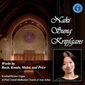 Naki Sung Kripfgans - Naki Sung Kripfgans - Music CD
