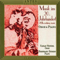 20th Century Music For Oboe & Piano / Various - 20th Century Music For Oboe & Piano / Various - Music CD