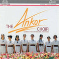 Jerusalem Rubin Conservatory Of Music & Dance - Ankor - Music CD