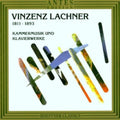 Lachner / Lessing / Schiff / Zacharias / Michaels - Chamber Music & Piano Works - Music CD