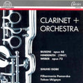 Busoni / Isobe / Filharmonia Pimorska / Ukigaya - Clarinet & Orch - Music CD