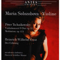 Tchaikovsk / Arcademia Sinfonica / Solozobova - Cto For Violin & Orch / Der Elkonig - Music CD