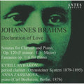 Brahms / Zassimova / Rybakov - Declaration Of Love - Music CD