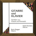 Diabelli / Bagger / Randalu - Guitar Pn Wks Classic & Romantic Rarities - Music CD