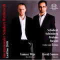 Schubert / Wija / Santos - International Schubert Competition Lied Duo 2009 - Music CD