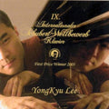 Schubert / Lee,yong Kyu - Internationaler Schubert-wettbewerb F Klavier 2003 - Music CD