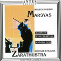 Rihm / Ono / Badische Staatskapelle - Marsyas / Zarathustra - Music CD