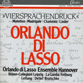 Di Lasso / Bratschke,detlef - Motetten - Music CD