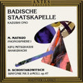 Matsuo / Kazushi / Badische Staatskapelle - Phonosphere I / Sym No - Music CD