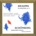 Brahms / Speidel / Ostertag / Rissin - Piano Trios / Verklarte Nachte - Music CD
