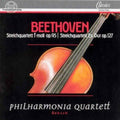 Beethoven / Philharmonia Quartet - String Quartets - Music CD