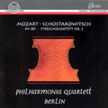 Mozart / Philharmonia Quartett Berlin - String Quartett - Music CD