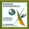 Tchaikovsky / Ono / Badische Staatskapelle - Sym No 4 / Das Fest Ist Un Vollem Gang - Music CD