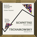 Tchaikovsky / Neuhold / Badische Staaskapelle - Symphony No 5 / Cto Pn & String Orchestra - Music CD