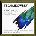 Tchaikovsky / Skiba / Trexler / Schmidt - Trio Op 50 - Music CD
