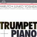 Enescu / Haruto,yoshida - Trumpet & Piano Legende / Sonatina - Music CD