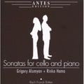 Bach / Alumyan / Hama - Viola Da Gamba Son / Violin Son / Cello Son - Music CD