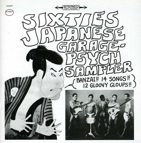 Sixties Japanese Garage-psych Sampler / Various - Sixties Japanese Garage-psych Sampler / Various - Music CD