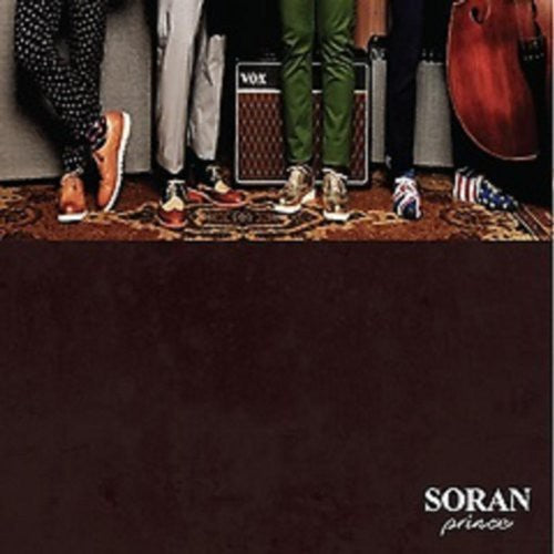 Soran - Prince 2 - Music CD