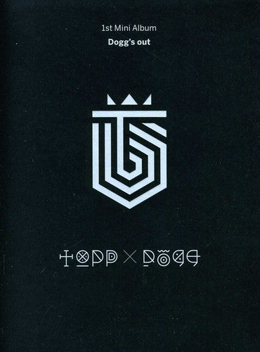 Toppdogg - Dogg's Out - Music CD