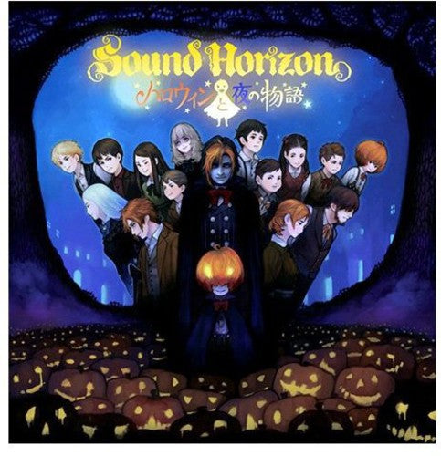 Sound Horizon - Halloween Story Of The Night
