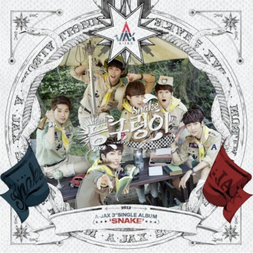 A-jax - Snake