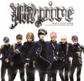 M.pire - New Born M.pire - Music CD