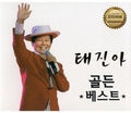 Ah,tae Jin - Golden Best - Music CD